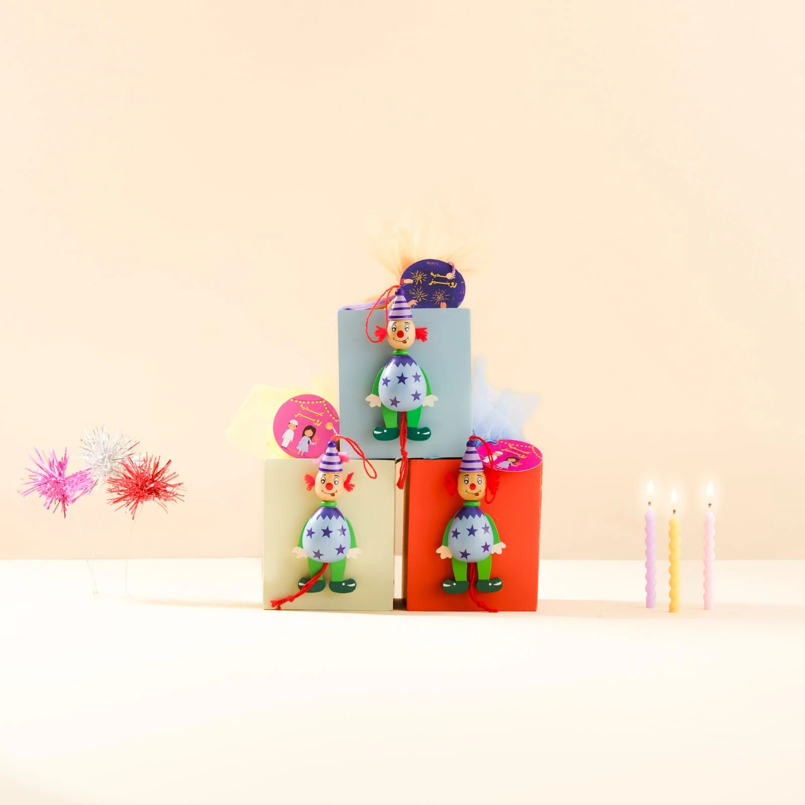 بوكس العيد المهرج 2026